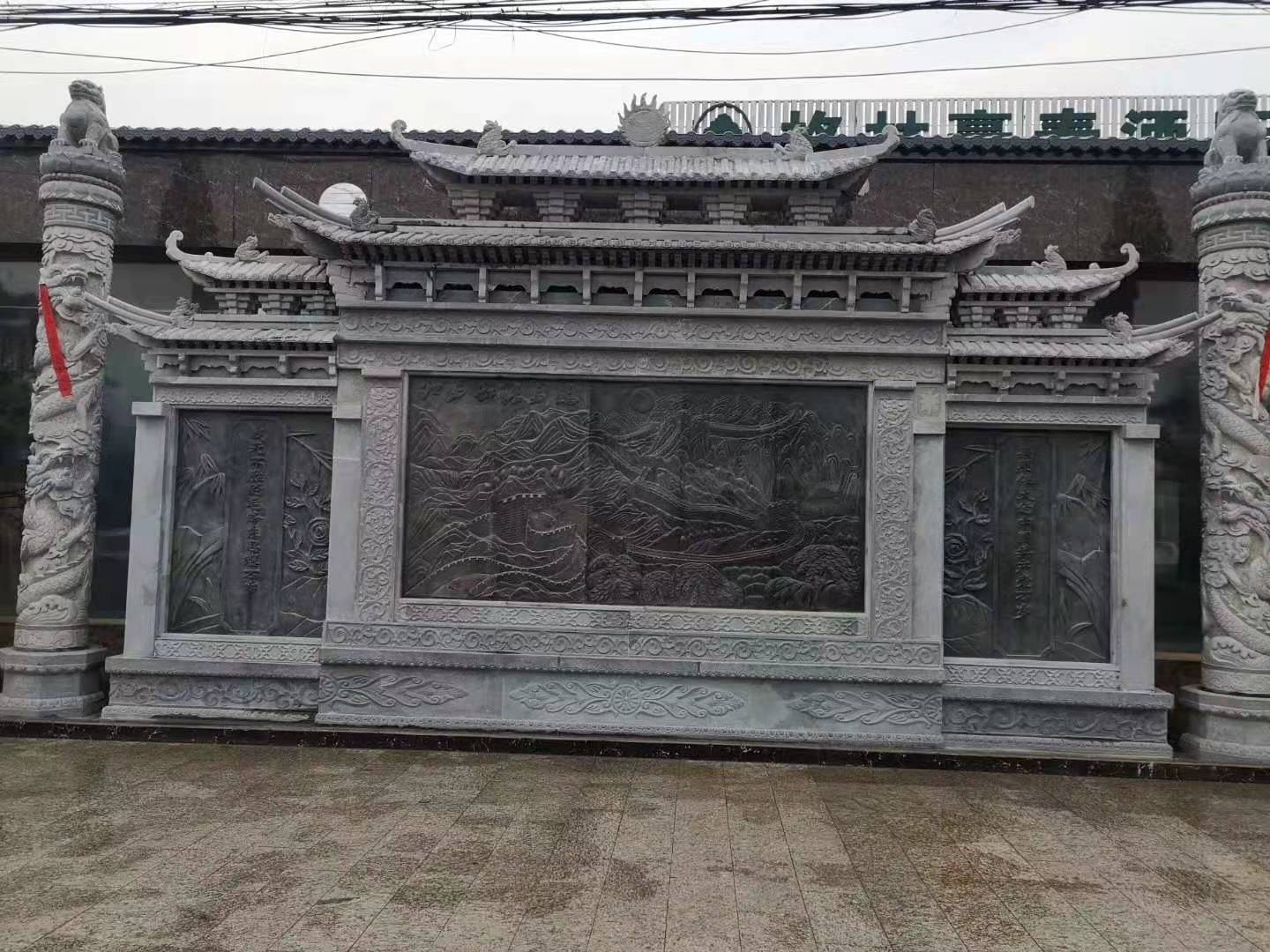 江苏 石雕影壁墙